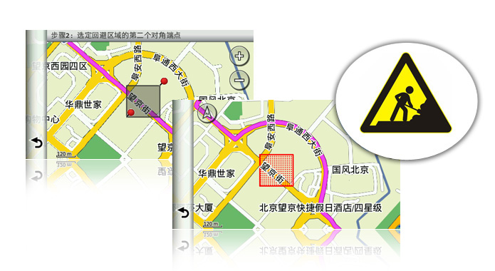 自定义回避区域及回避道路