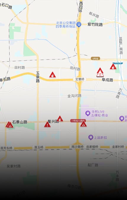 Garmin Connect App 规划路线 危險