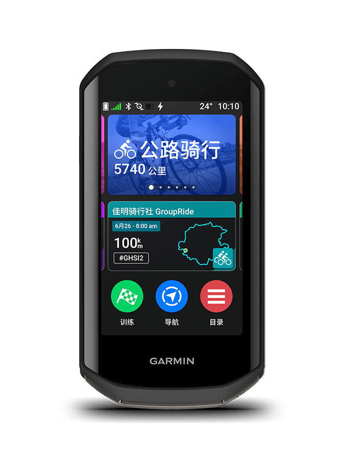 Garmin骑行生态 Edge码表