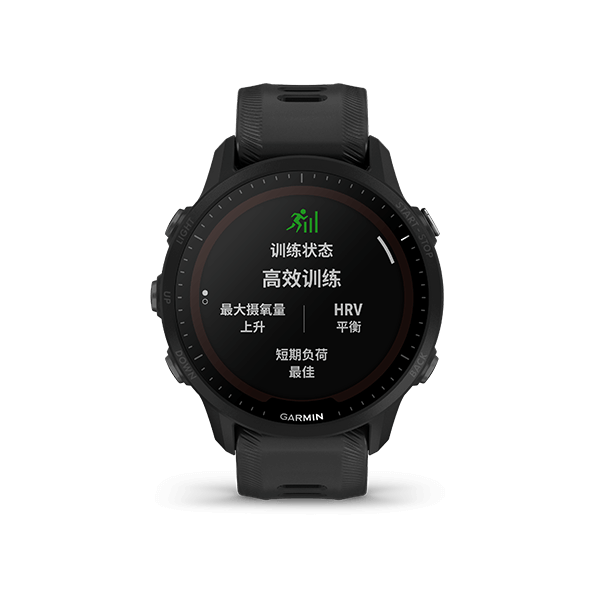 Forerunner 955 太阳能旗舰铁三运动手表| Garmin 佳明