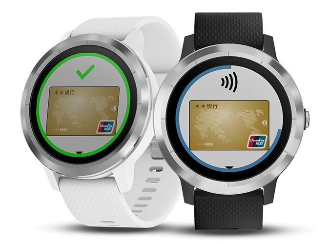 Garmin | Garmin Pay