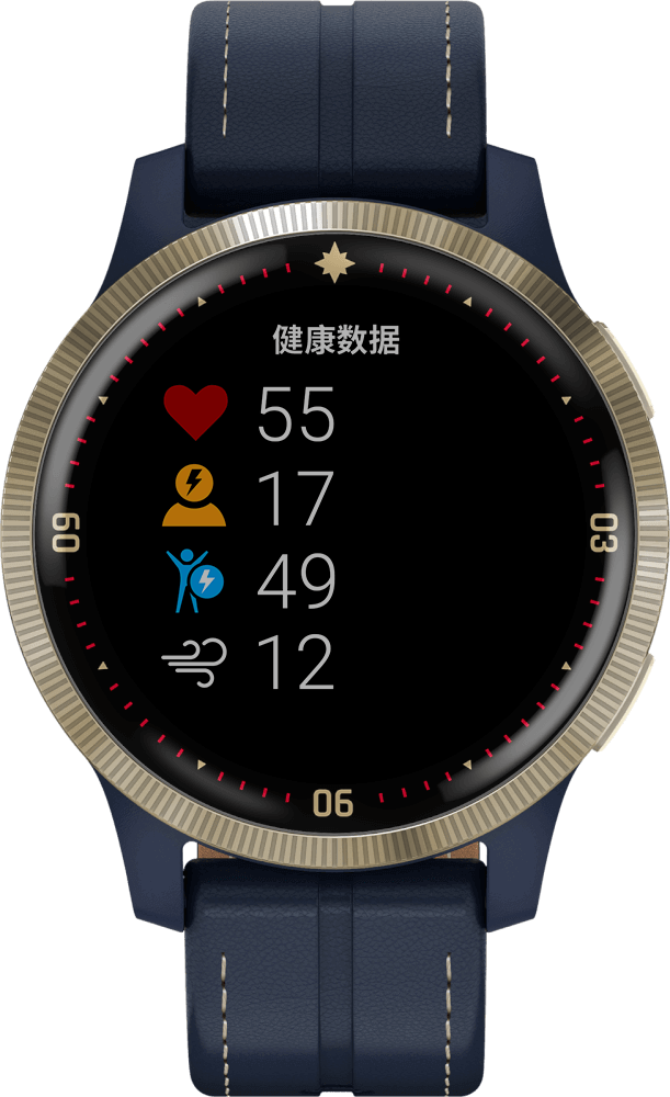 Captain Marvel Smartwatch 5, Screen 1